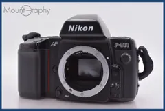 【完動品◆極美品】名機Nikon F-801+標準ズームレンズセット 2026年最新】Nikon F-801の人気アイテム - メルカリ