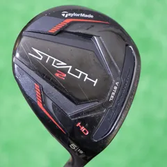 2026年最新】ステルス2HDの人気アイテム - メルカリ