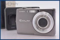 Item thumbnail for item c35e0b75-ed76-43e1-a0db-7f9c2d48bdca