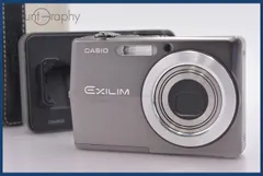 2026年最新】EXILIM EX-Z700の人気アイテム - メルカリ
