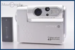 2026年最新】DSC-F77の人気アイテム - メルカリ