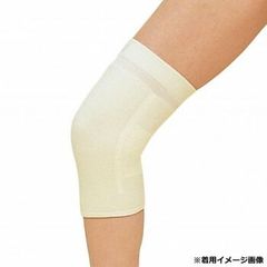 Item thumbnail for item c1b9f86c-dcc4-4d19-9bb2-03a4f244b940