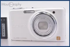 2026年最新】lumix dmc-fx77の人気アイテム - メルカリ