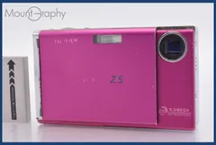 2026年最新】finepix z5 充電器の人気アイテム - メルカリ