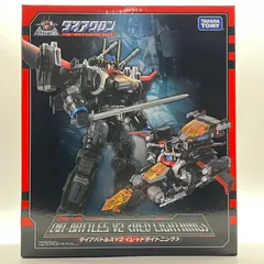 2026年最新】ダイアクロン ダイアバトルスV2 の人気アイテム - メルカリ