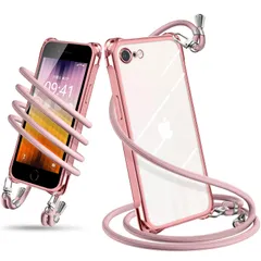 【在庫セール】iPhone SE ケース 第3世代 第2世代 iPhone 8 ケース いphone 7 ケース ショルダー クリア アイフォン SE3 SE2 7 8 スマホケース アイフォン カバー 肩掛け 斜めかけ 縄掛けケース 耐衝撃 透明 TPU 薄