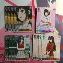 五等分の花嫁 プレシャスメモリーズ 中野四葉 ノーマル N プレメモ