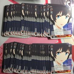 プレシャスメモリーズ 中野 四葉 プロモ 01-061a 非売品 希少品 プレシャスメモリーズ 中野 四葉 プロモ 01-061a 非売品 希少品