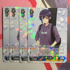 五等分の花嫁 プレシャスメモリーズ 中野四葉 R レア プレメモ - メルカリ