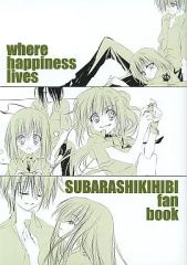 中古】邦楽CD キャナァーリ倶楽部 / 2エエジャナイカ - メルカリ