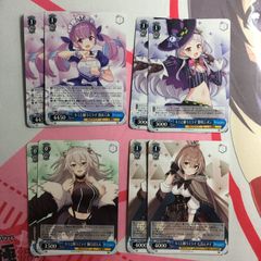 ヴァイスシュヴァルツ SR RRR まとめ売り - メルカリ