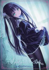 2026年最新】てぃんくるはるかぜせつなの人気アイテム - メルカリ