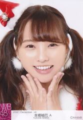 中古】生写真(女性) IZ*ONE/キム・ミンジュ/全身・背景紫/IZ*ONE 1st