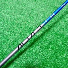 2026年最新】g425 ユーティリティ シャフトの人気アイテム - メルカリ