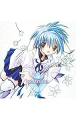 2026年最新】ギャラクシーエンジェル ミント・ブラマンシュの人気