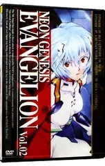 DVD／【ブックレット付】NEON GENESIS EVANGELION Vol.02