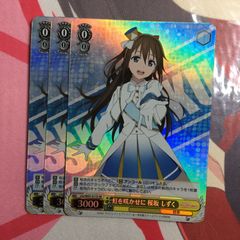 ホロライブ ヴァイスシュヴァルツ R レア 未来へ一緒に アキロゼ
