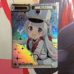 2026年最新】ブルーアーカイブ reバースの人気アイテム - メルカリ