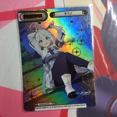 2026年最新】reバース ブルーアーカイブの人気アイテム - メルカリ