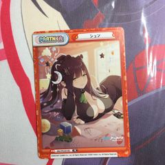 シュン NBP reバース ブルーアーカイブ 21 | Mercari