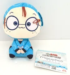 フリュー もちぴこぬいぐるみ 第一弾 劇場版 忍たま乱太郎 猪名寺乱太郎