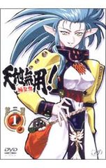 天地無用！魎皇鬼 第三期 1 DVD - メルカリ