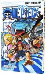 初版 29巻☆ワンピース 尾田栄一郎 ジャンプ - メルカリ