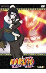 DVD／NARUTO〜ナルト〜巻ノ六
