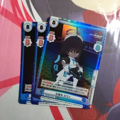 2026年最新】ブルーアーカイブ reバース カリンの人気アイテム - メルカリ