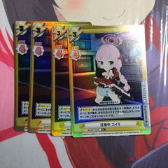 バンドリ BanG Dream! ガールズバンドパーティ 弦巻こころ 5.0