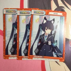 2026年最新】ブルーアーカイブ reバース セリカの人気アイテム - メルカリ