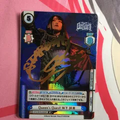 2026年最新】林下詩美の人気アイテム - メルカリ