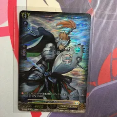 ヴァンガード 友誼の騎士 ケイ SP 群雄凱旋 オーバードレス