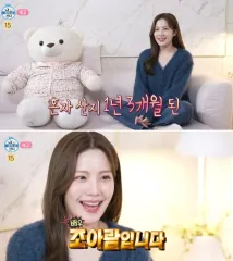 レディース ブルー カーディガン FREE