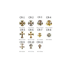 【２０個入】メタル　クロス　ネイル　パーツ  クロム　ネイルパーツ　十字架　シルバー　　アンティーク