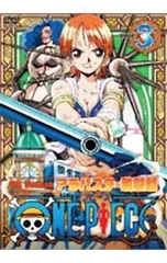 DVD／ONE PIECE ワンピース〜フォースシーズン・アラバスタ・激闘篇 piece.3