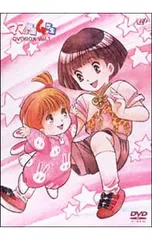 2026年最新】ママは小学4年生の人気アイテム - メルカリ