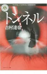 2026年最新】池本忠義の人気アイテム - メルカリ