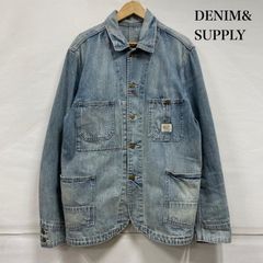 AMIRI カモフラージュ カバーオール - メルカリ
