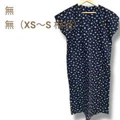 a1589 小花柄 フレンチスリーブ ロングワンピース ネイビー XS〜S相当