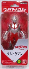 バンダイ ウルトラアクションフィギュア シン・ウルトラマン