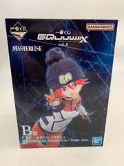 未開封 一番くじ 機動戦士ガンダムジークアクス B賞 アマテ・ユズリハ （マチュ） MASTERLISE パイロットスーツver