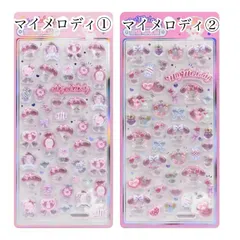 【B級品】【正規品】中国ライセンス　マイメロディ　ドロップシール