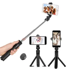三脚/一脚兼用 セルカ棒 コンパクト 軽量 スマホ AndroidやiPhone対応 シャッターボタン付き 他のほとんどのスマホにも対応可能 無線 携帯便利 bluetooth リモコン付き 自撮り棒 (黒)
