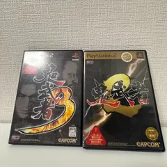 PS2 鬼武者2・鬼武者3 セット CAPCOM プレステ2 ソフト まとめ売り