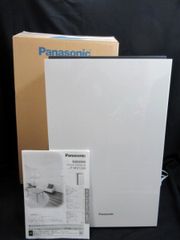 Panasonic VBSSA4C1 昇圧回路接続箱 - メルカリ