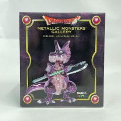 初版】ドラゴンクエスト メタリックモンスターズギャラリー 8キメラ