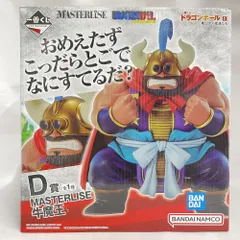 2026年最新】一番くじ ドラゴンボール ex 亀仙流の猛者たち 牛魔王の
