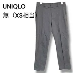 a1592 ユニクロ スマートアンクルパンツ グレー XS 58cm スラックス