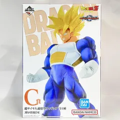 【中古】未開封)C賞 超サイヤ人孫悟空 フィギュア MASTERLISE ｢一番くじ ドラゴンボール VSオムニバスグレイト｣[79]